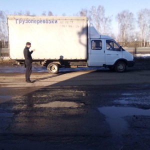 Грузоперевозки