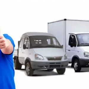Грузчики, Грузоперевозки Разнорабочие