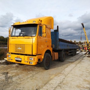 Длинномер33