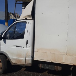 Грузо перевозки