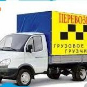 Перевозки, переезды, вывоз старой мебели. Грузчики