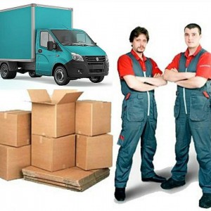 Грузчики. ✓Переезды. ✓Грузовое такси. Грузоперевозки