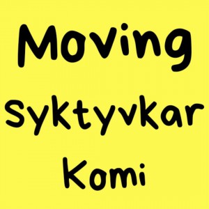 Перевозки, грузчики, демонтажные работы