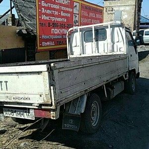 Грузоперевозки