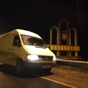 Грузоперевозки/Попутные грузы в Питер