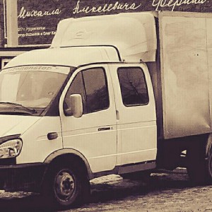 Грузоперевозки по городу и РФ