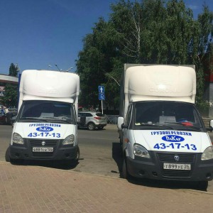 Междугородние грузоперевозки