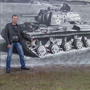 Поездка на границу