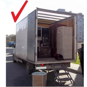 Грузоперевозки