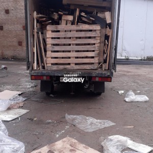 Вывоз строительного мусора