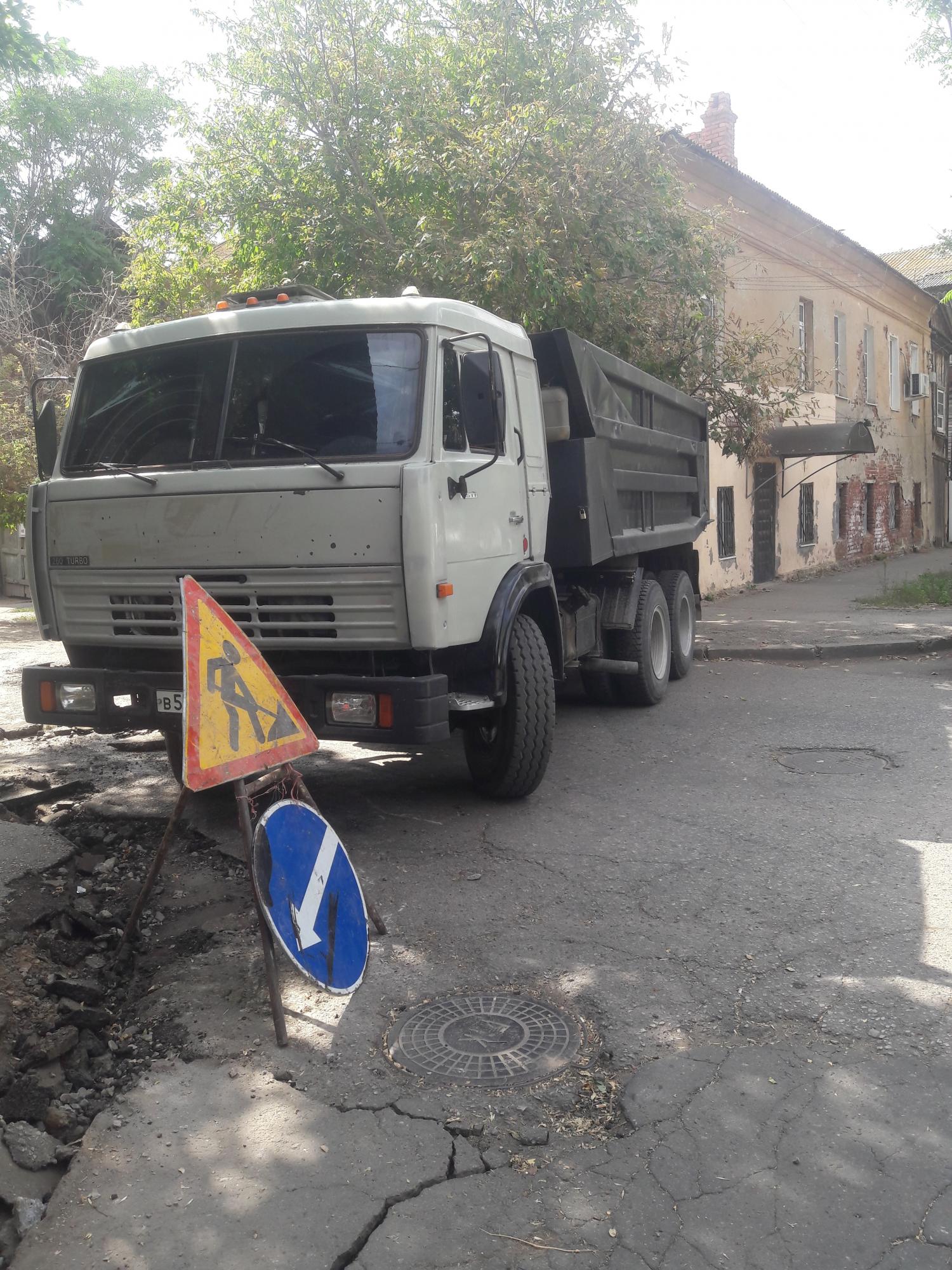 Доставка камаз самосвал. Перевозка