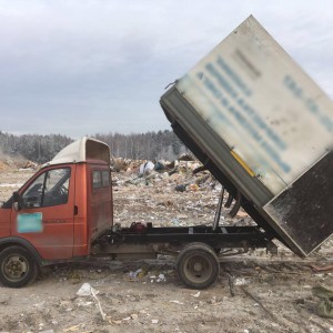 Вывоз мусора; Вывоз мусора с паркингов;