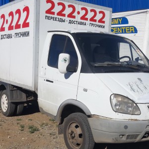 Грузоперевозки