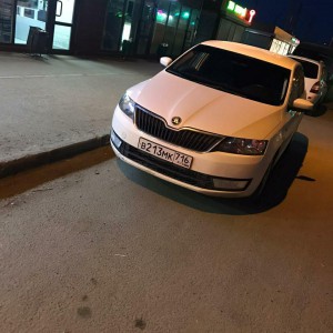 Поездки межгород