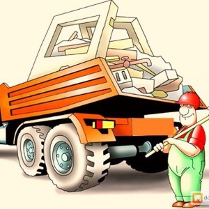 Вывоз мусора