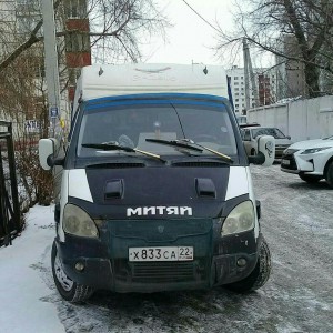 Грузоперевозки