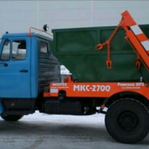 Вывоз мусора. Грузоперевозки