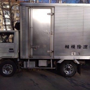 Грузоперевозки