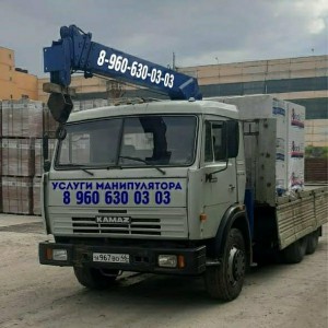 Услуги манипулятора иГрузоперевозки