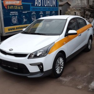 Пассаржиские перевозки