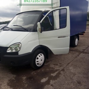 Грузоперевозки