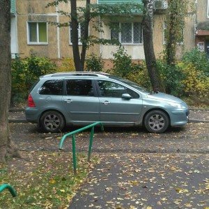 Грузоперевозки малогабаритных грузов