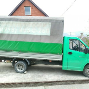 Грузоперевозки