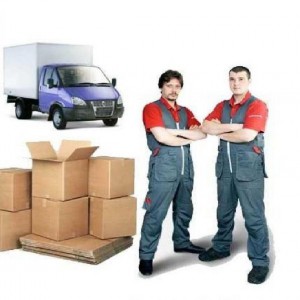 Квартирные офисные переезды