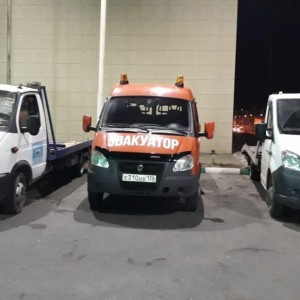Эвакуатор 24/7