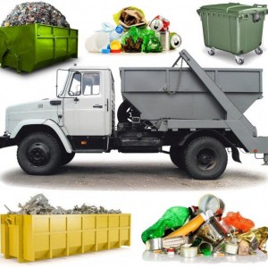 Вывоз мусора