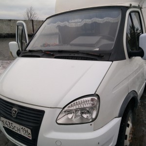 Грузоперевозки