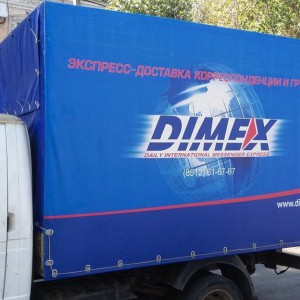 Грузоперевозка, переезд, доставка. ГАЗель \\\\\\\\\\\\\\\\\\\\\\\\\\\\\\\\\\\\\\\\\\\\\\\\\\\\\\\\\\\\\\\\\\\\\\\\\\\\\\\\\\\\\\\\\\\\\\\\\\\\\\\\\\\\\\\\\\\\\\\\\\\\\\\\\\\\\\\\\\\\\\\\\\\\\\\\\\\\\\\\\\\\\\\\