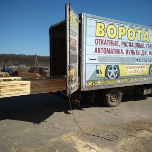 Грузоперевозки 6м