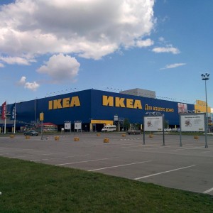 Доставка товаров из ikea