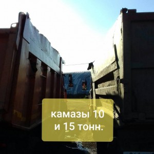 Камазы 10 и 15 тонн. вывоз мусора газель