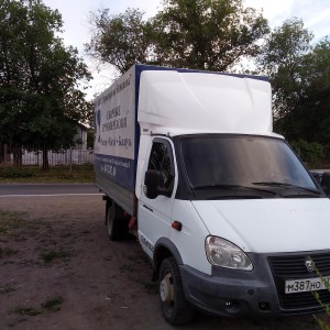 Грузоперевозки