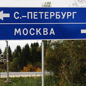 Перевозки Питер - Москва - Питер