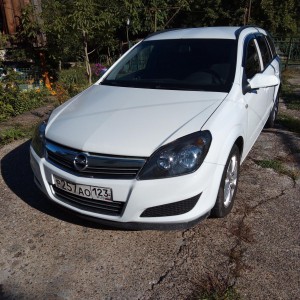 Перегон автомобиля