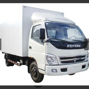 Грузоперевозки до 5т