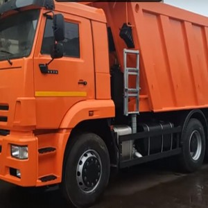 Вывоз мусора