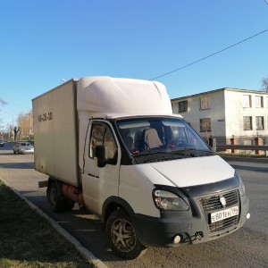 Грузоперевозки