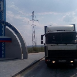 Грузоперевозки до 5 тонн