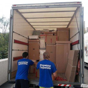 Переезды - Вывоз мусора - Грузчики