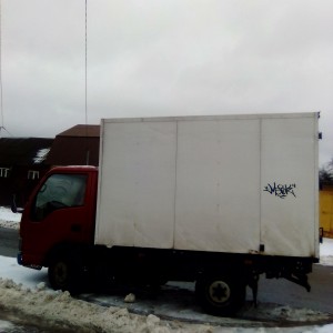 Грузоперевозки переезды