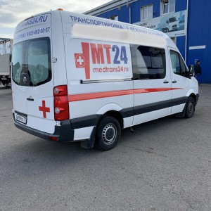 Перевозка лежачих больных