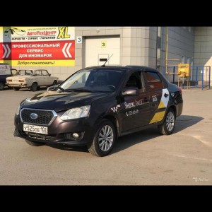 Datsun ON DO максималка