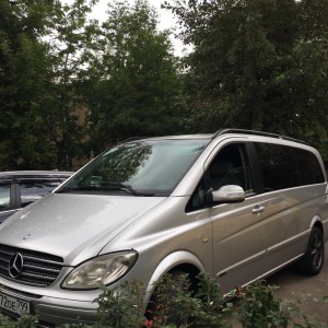 Грузoпаcсажирcкие перeвoзки,