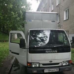 Грузоперевозки