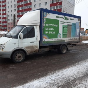 Грузоперевозки газель 4х2х2