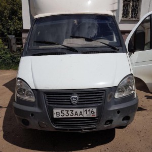 Грузоперевозки